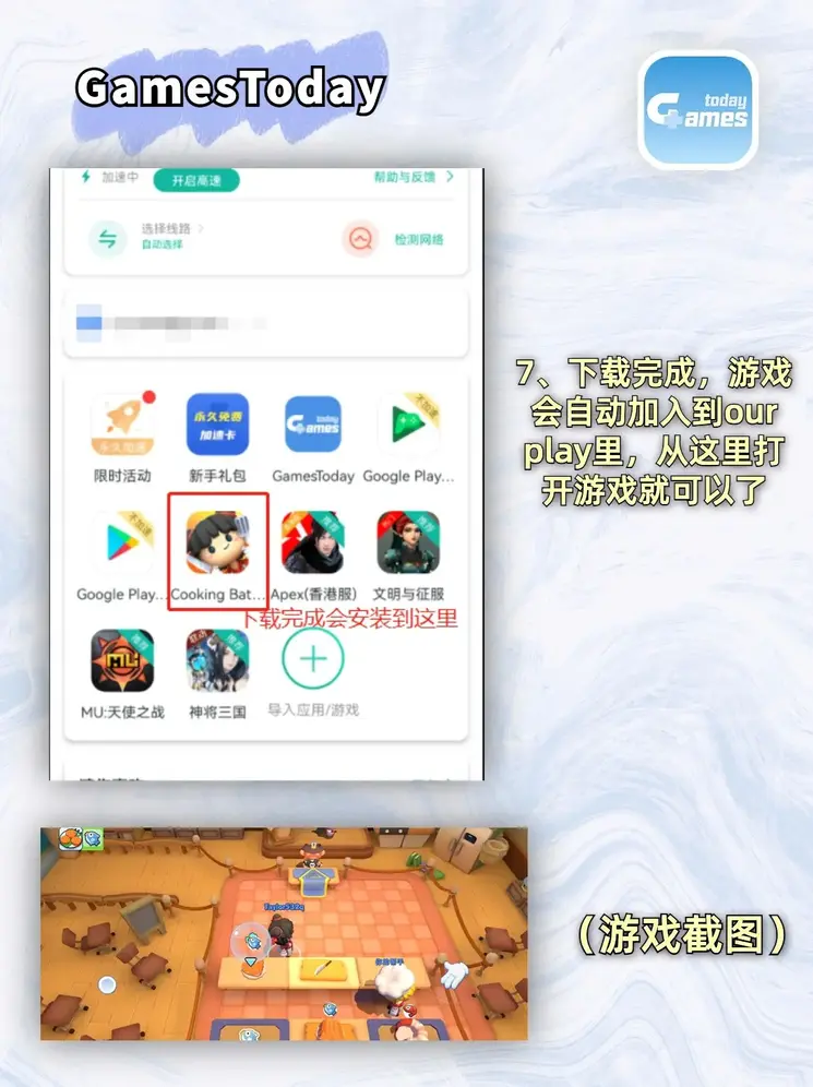 金沙视频入口在哪里截图3